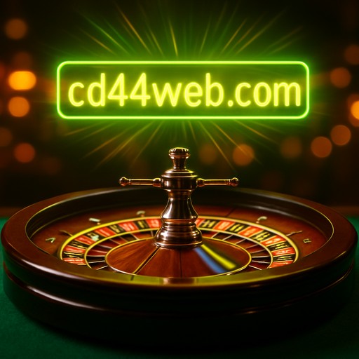 cd44 বাংলাদেশের আর্কেড ও লাইভ গেম